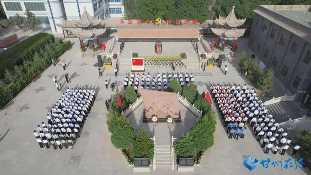 甘州區充分發揮紅色文化資源和歷史文化名城優勢打造文旅品牌