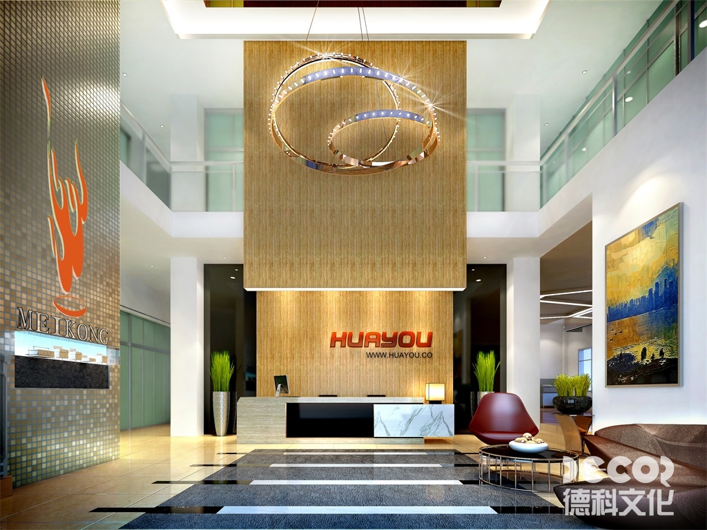 華優大廳設計