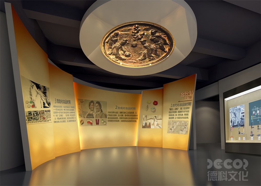 展廳設計公司如何應對展廳中的節能和資源利用要求？