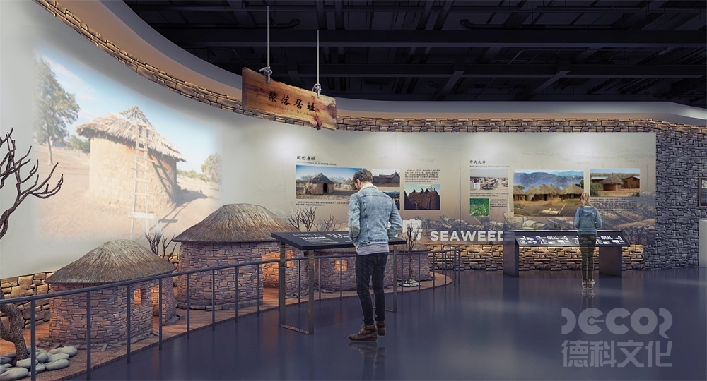 綜合性博物館設計通常展示哪些類型的展品？