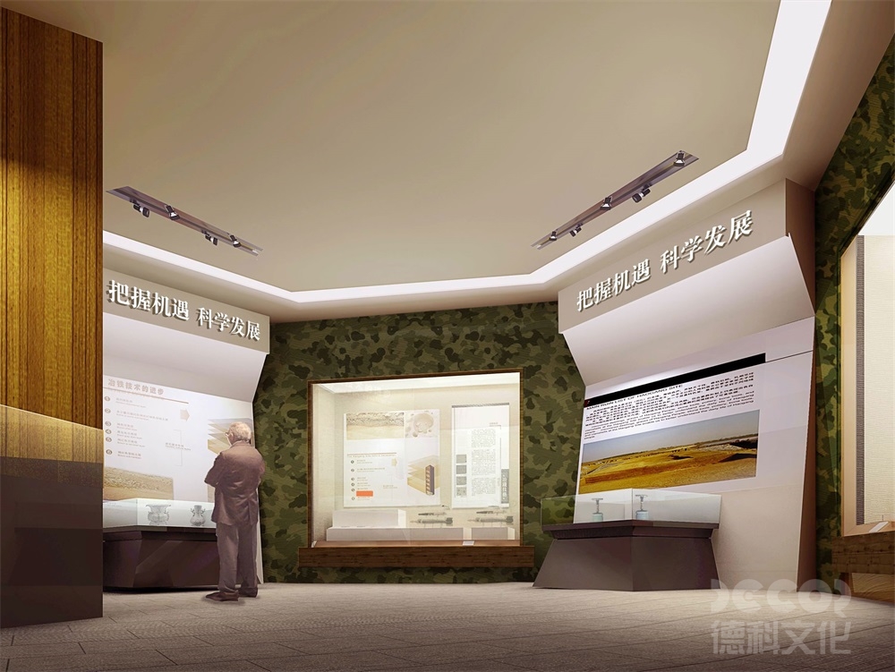 軍事博物館設計中，如何展示戰(zhàn)爭對環(huán)境和自然資源的破壞？