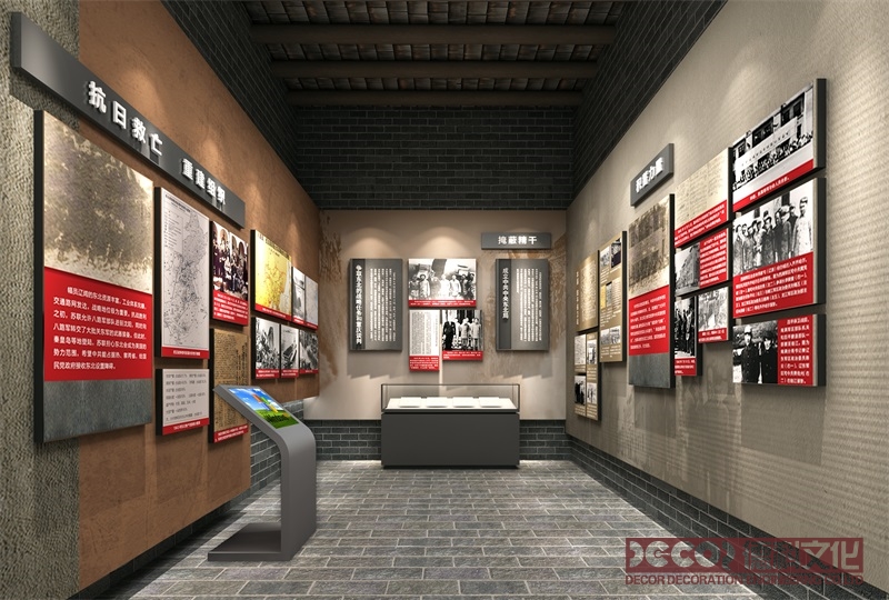 如何選擇合適的展館裝修風(fēng)格來(lái)展示未來(lái)科技？