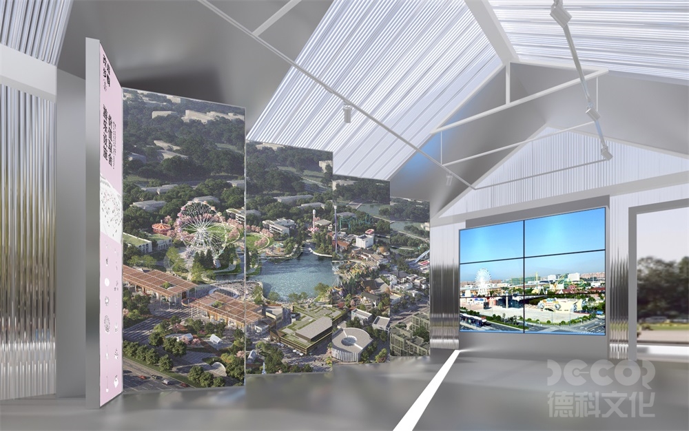 如何在城市展館設計中考慮可持續能源利用？