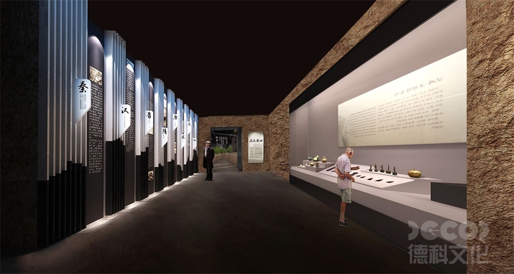 博物館裝修如何在展廳中創造出與展品歷史背景相符的環境和氛圍？