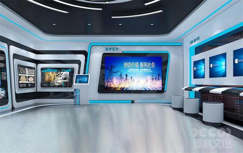 在展覽館設(shè)計(jì)中，如何考慮展品的多樣性和多媒體展示的需求？