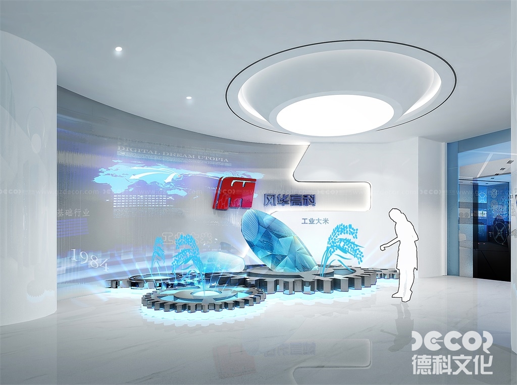 廣州展館設計：提升品牌形象與宣傳效果的創新之道