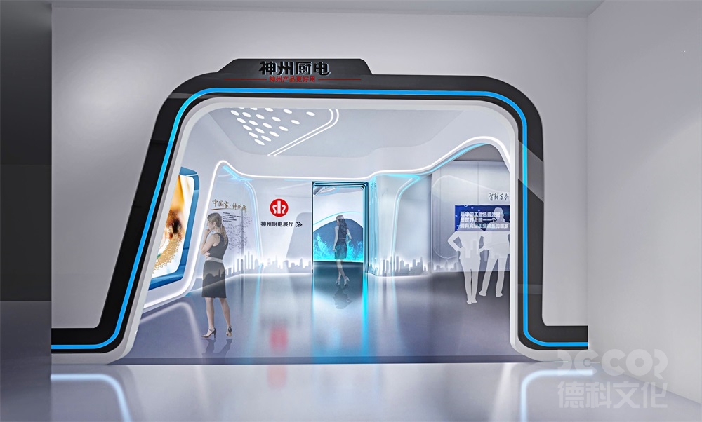 產(chǎn)品展覽廳設計中需要考慮什么樣的展示故事和情境