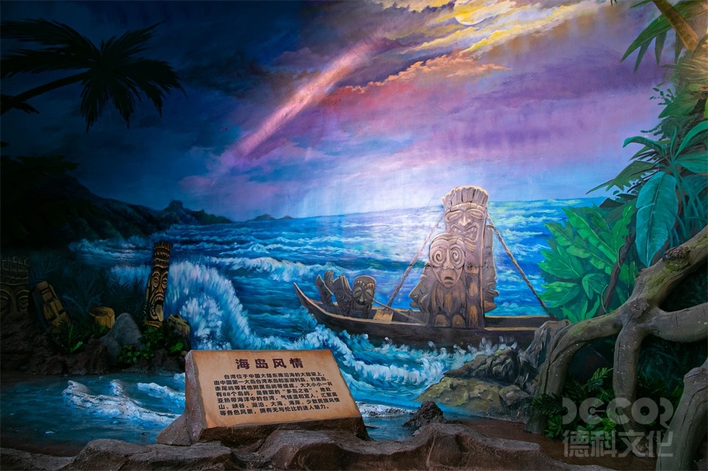 展館裝修設計中如何融入地方特色？