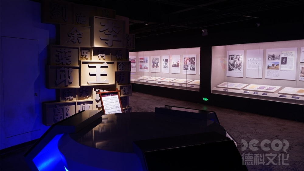 廣州展館設計的展覽設計和展示技術如何整合？