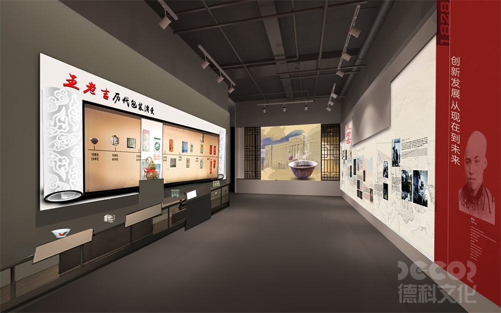 廣州展館設(shè)計的觸摸屏和互動設(shè)備如何設(shè)置？