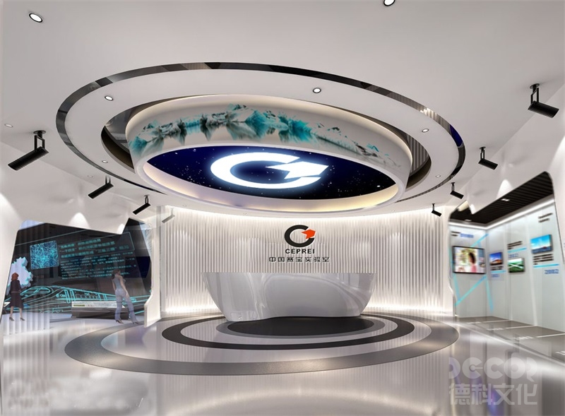 互動展廳裝修如何利用投影技術創(chuàng)造沉浸式的展示效果？