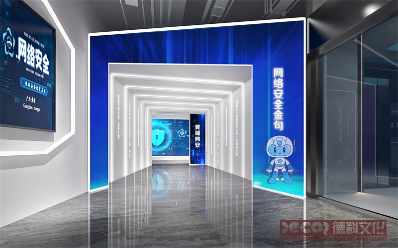 檔案規劃館設計中如何提供便利的檔案借閱和還回服務？