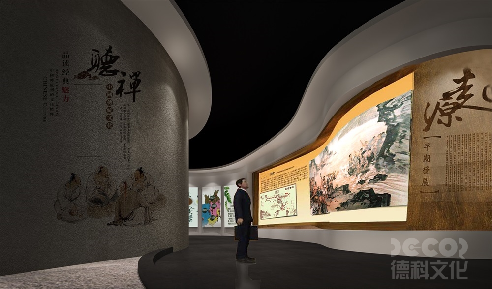 和諧互動：宗教博物館設計中觀眾流量和參觀秩序的處理