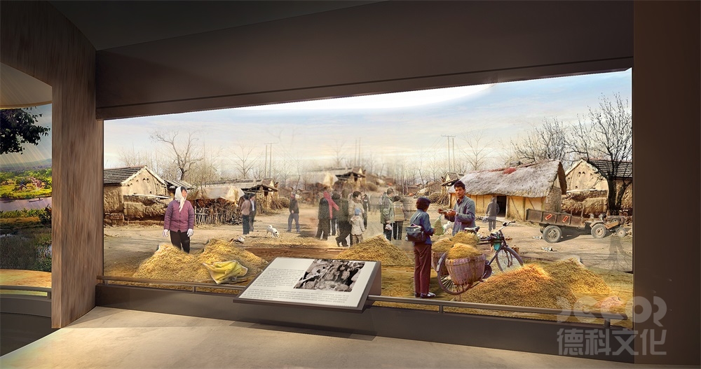 數字展廳設計中，如何運用無線通信技術提供便捷的展示信息和互動服務？