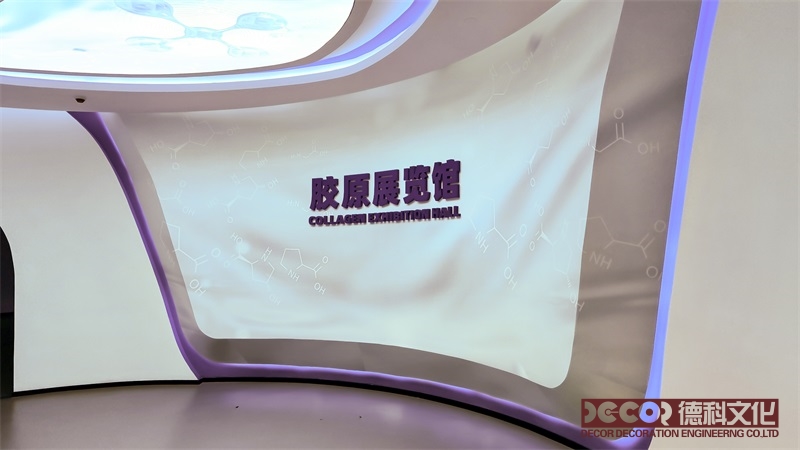 如何選擇適合展覽廳設計主題的家具和裝飾？