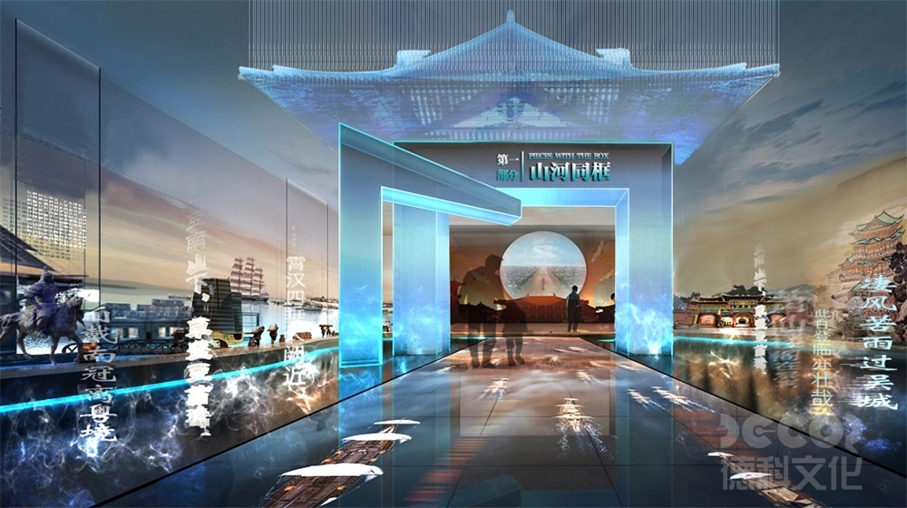 博物館裝修報(bào)價(jià)中哪些條款容易引發(fā)糾紛？