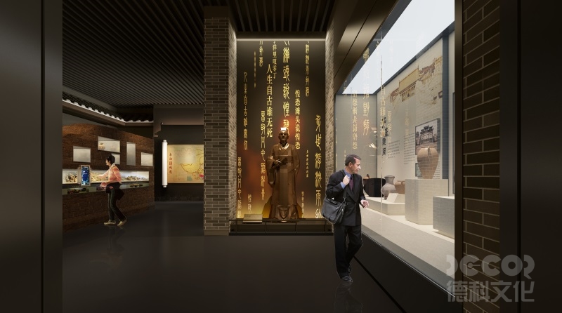 展館裝修期間如何部分開(kāi)放