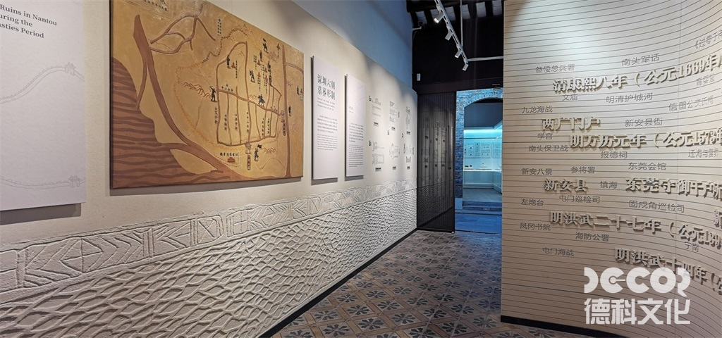 教育展館如何設計互動墻，讓兒童參與創作？