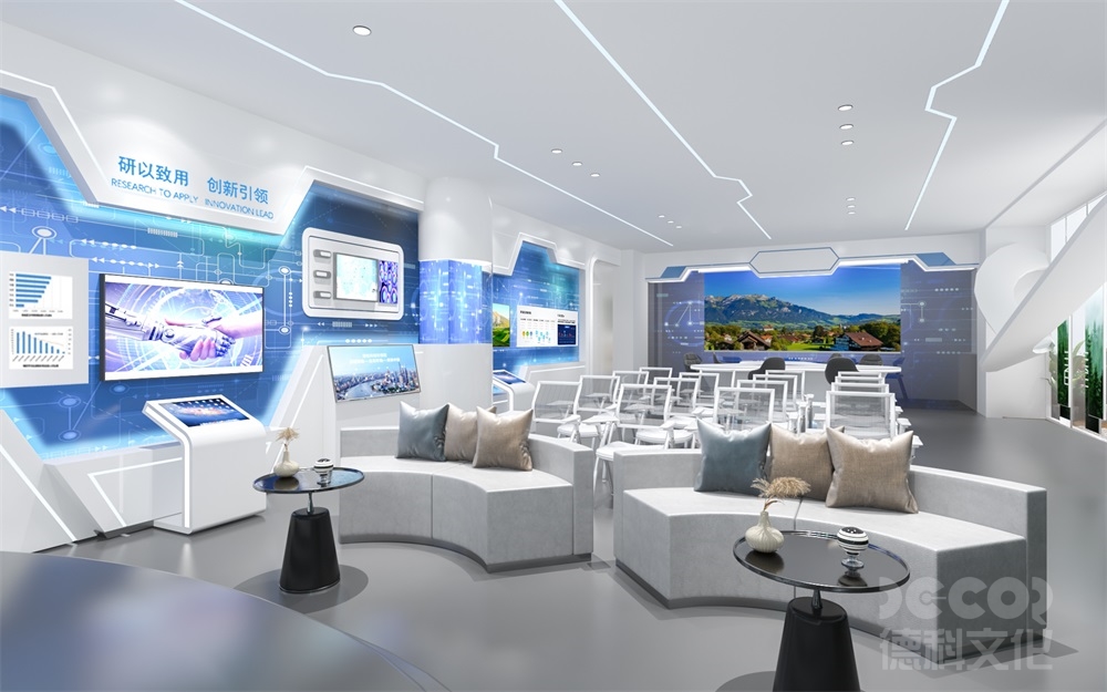 高校實驗室展廳設計展品的展示方式有哪些？