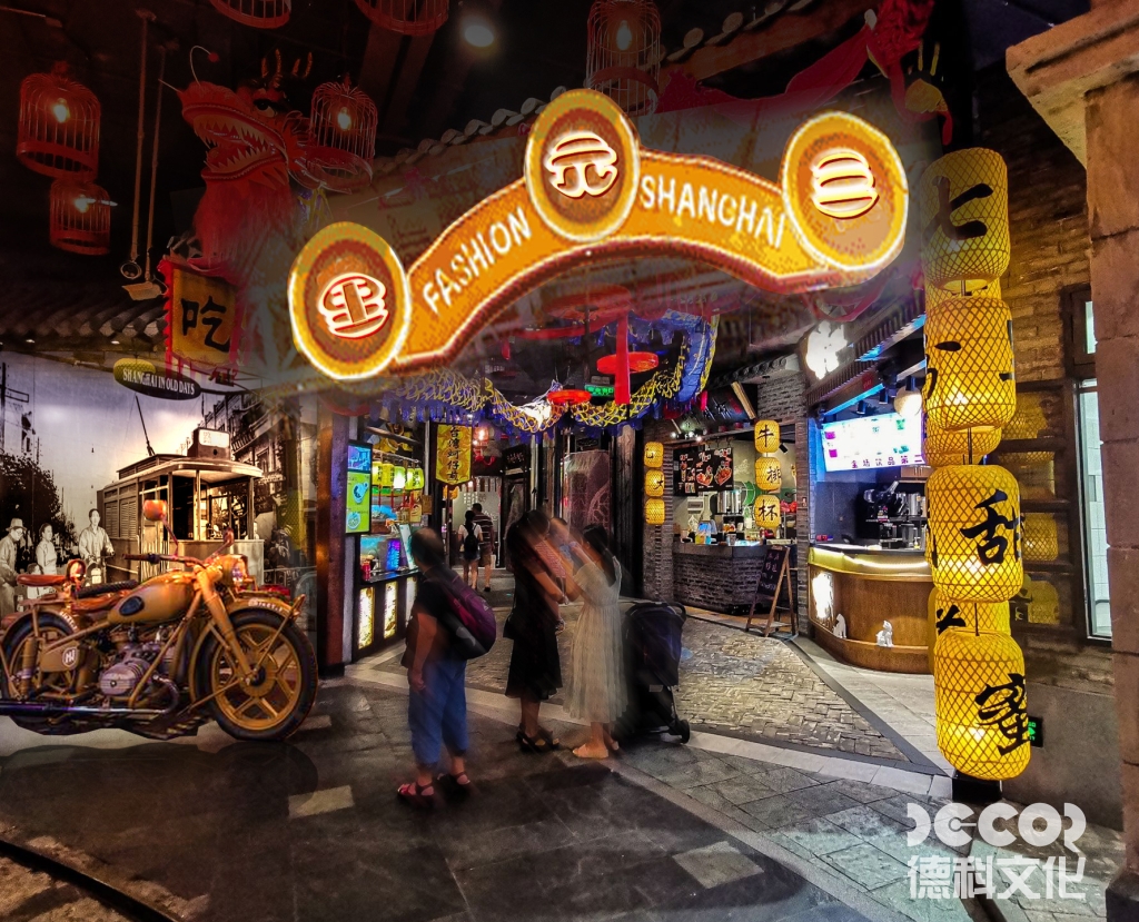 鐵路博物館設(shè)計(jì)是否設(shè)計(jì)“鐵路與城市發(fā)展”互動(dòng)地圖？