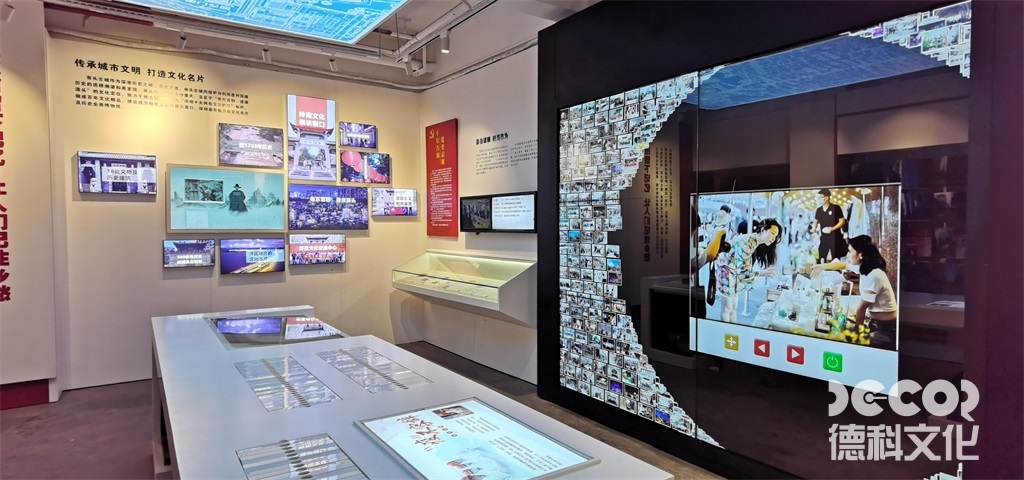 教育展館如何設計的科學競賽區域，鼓勵兒童創新？