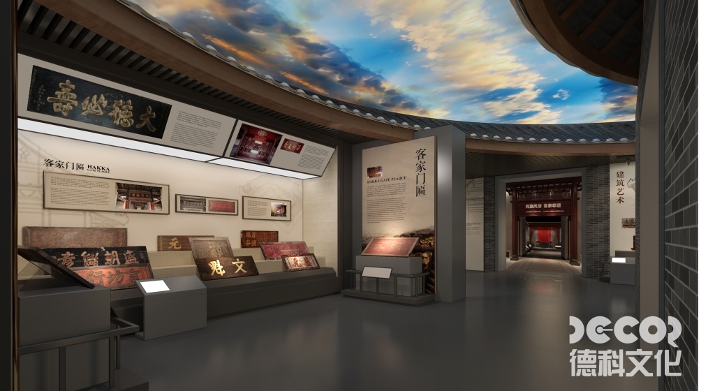 博物館裝修報(bào)價(jià)如何選擇性?xún)r(jià)比高的裝修材料？