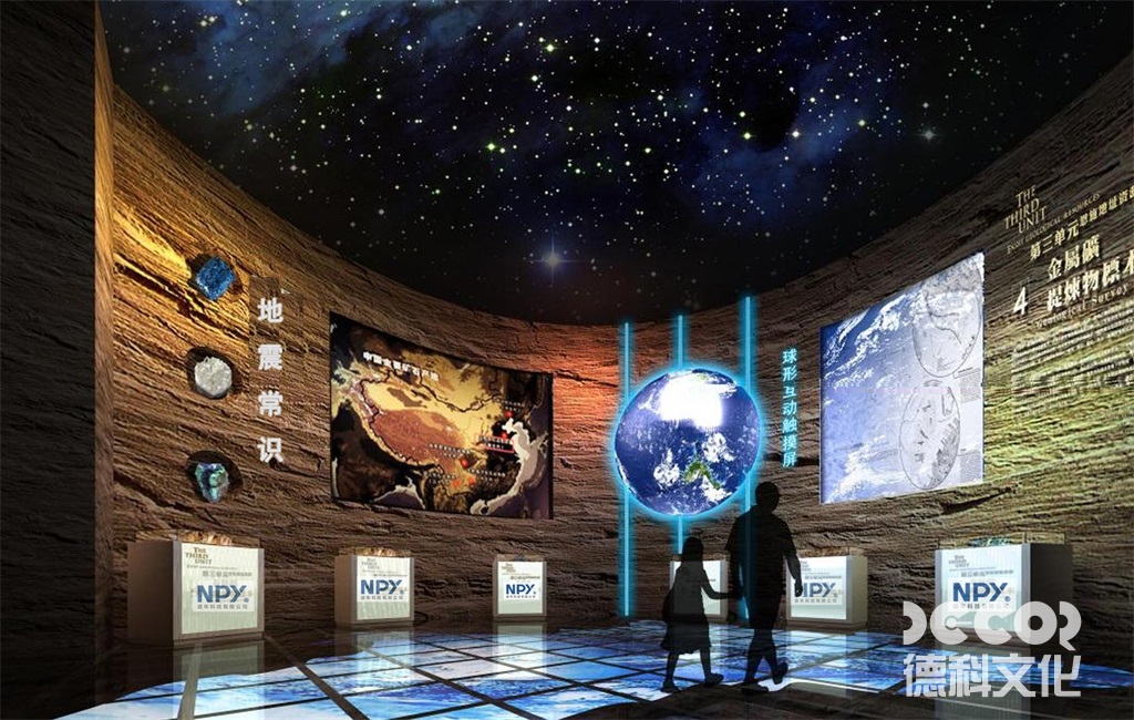 博物館設(shè)計(jì)公司如何獲得遇難者家屬的展品使用授權(quán)？