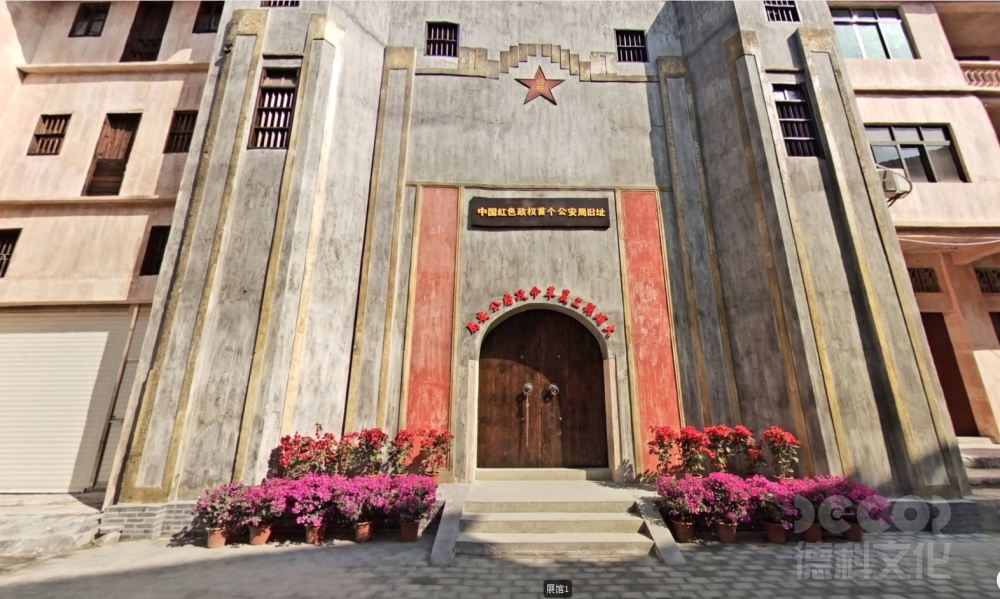 戰(zhàn)爭(zhēng)博物館如何通過(guò)裝修傳達(dá)和平與反戰(zhàn)的信息