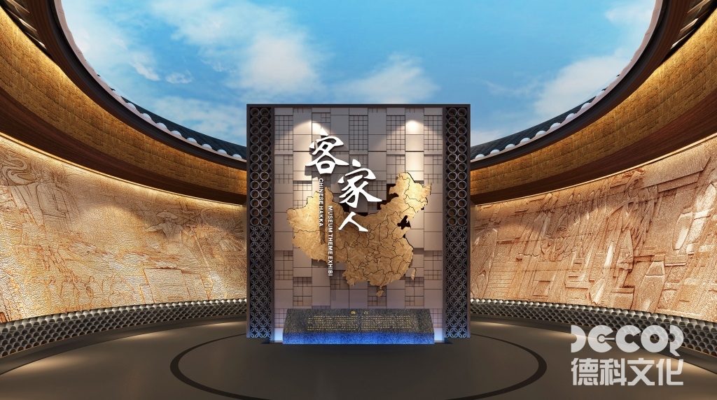 博物館設計公司是否采用太陽能或節能照明？