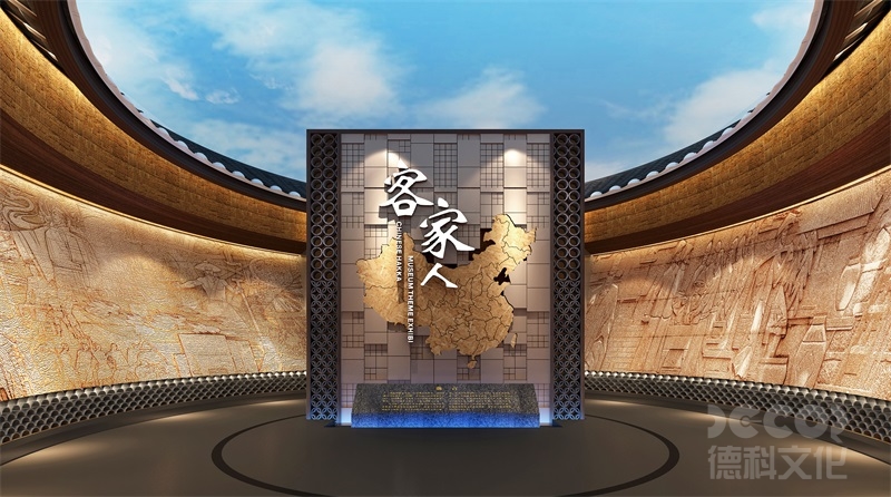 數字博物館裝修公司如何協調多供應商的施工配合