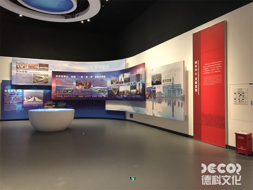 博物館裝修公司如何進行色彩搭配？