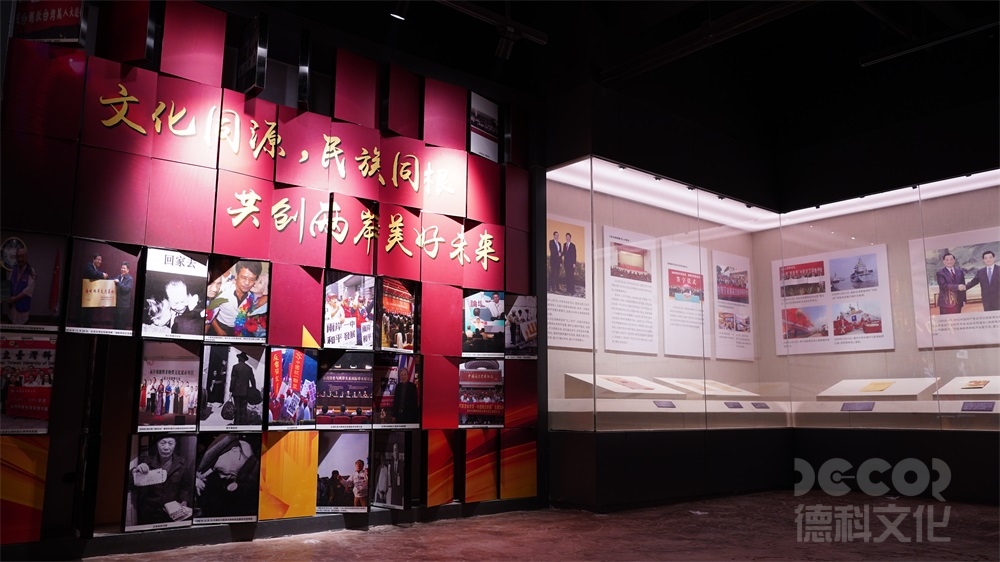 博物館設計中可持續材料的系統性應用策略