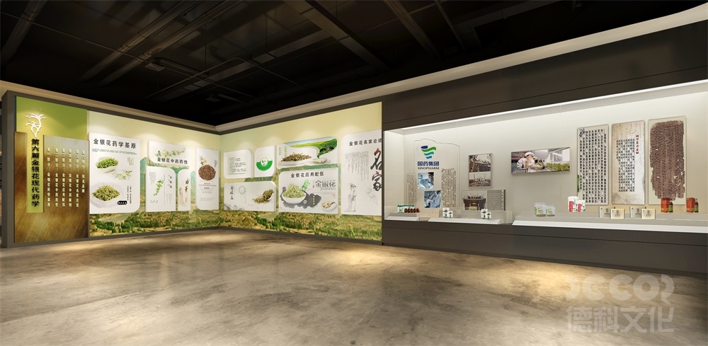 博物館設(shè)計(jì)報(bào)價(jià)中虛擬展廳開發(fā)是否按功能模塊收費(fèi)？