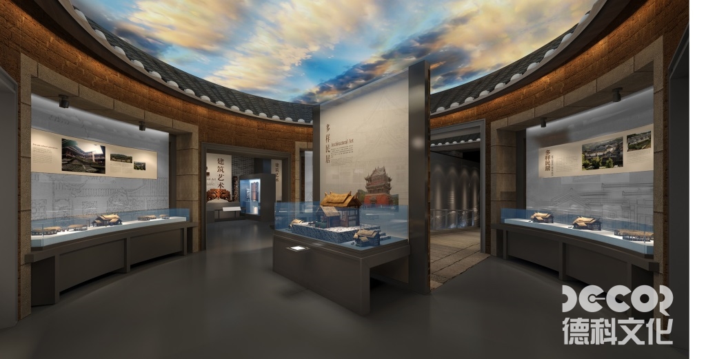 數(shù)字博物館裝修公司施工過(guò)程中如何保證數(shù)據(jù)安全？