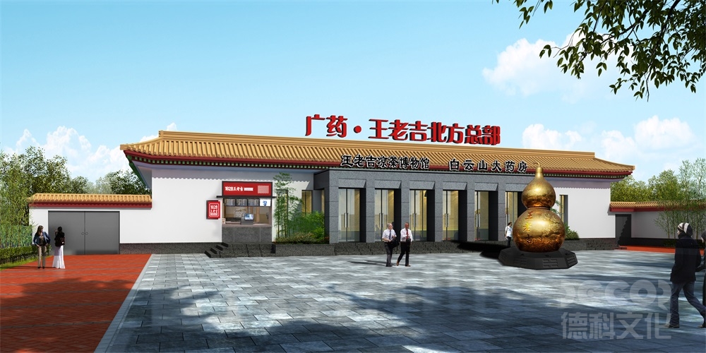 博物館裝修價(jià)格如何估算項(xiàng)目中的不可預(yù)見費(fèi)用？比例通常是多少？