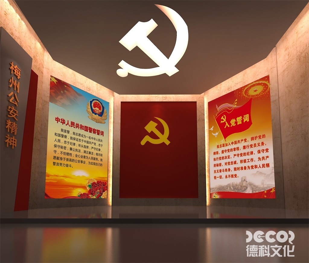 互動設(shè)備的維護是否會影響博物館設(shè)計報價