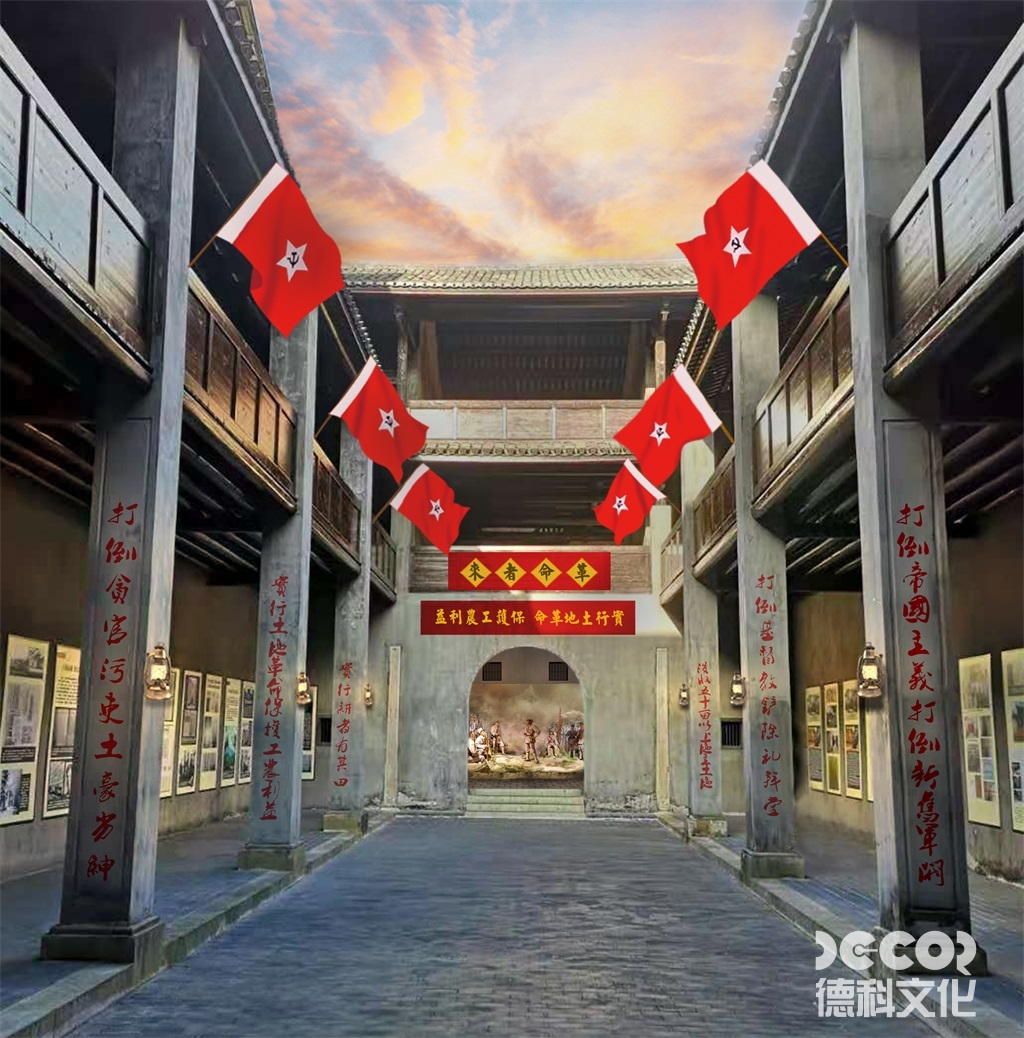 軍事博物館施工如何平衡展陳需求與建筑功能的矛盾？