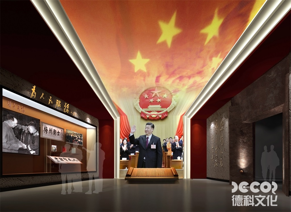 展館設(shè)計(jì)公司是否擁有自主研發(fā)的校史館設(shè)計(jì)流程管理系統(tǒng)？